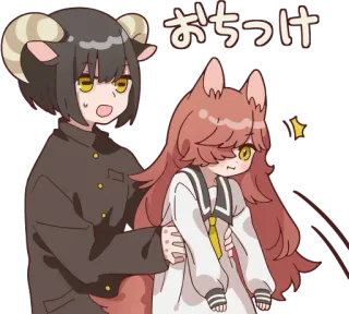 😓 おちつけ Anime, Dibujos animados, Kawaii, Cálmate, Lindo, Oveja, Zorro whatsapp sticker
