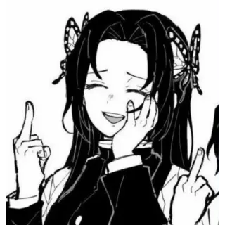 🙂 Shinobu Kocho Demon Slayer anime, manga, demon slayer, shinobu kocho, middle finger telegram sticker