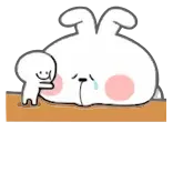 😢