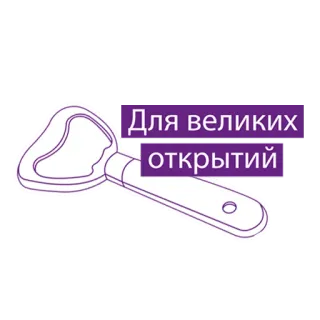 PikchaMazafaka whatsapp stickers
