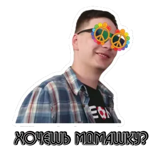 gnojnyj telegram stickers