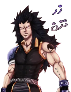 😒 زر telegram sticker