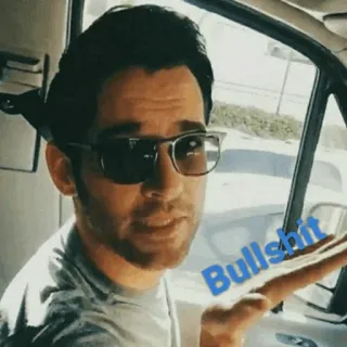 ☺ Bullshit ругательство, оскорбительный, нецензурная лексика, мужчина telegram sticker