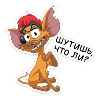 🤨 ШУТИШЬ, ЧТО ЛИ? การ์ตูน, สัตว์, หมา, คำถาม, สีหน้า, รัสเซีย, สติกเกอร์ telegram sticker