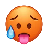 🥵