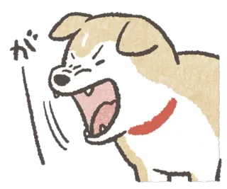 😠 バ cão, latido, raiva, animal, animal de estimação, desenho animado whatsapp sticker