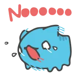 👎 Aaaaaa piangere, triste, angosciato, urlare, blu, cartone animato telegram sticker
