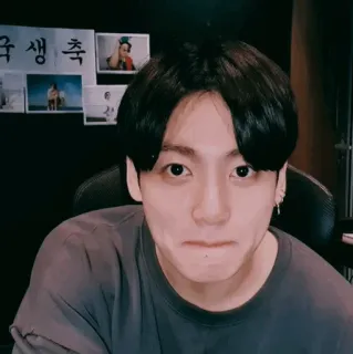 ✨ Jungkook kpop, piosenkarz, osoba, celebryta, mężczyzna, bts, idol telegram sticker