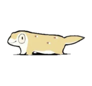 👀 Echse, Tier, Cartoon, Beige, Reptil telegram sticker