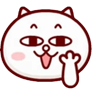 👋