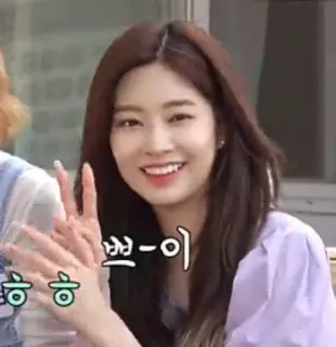 🎐 쁘-이 femme, coréenne, sourire, jolie, selfie whatsapp sticker