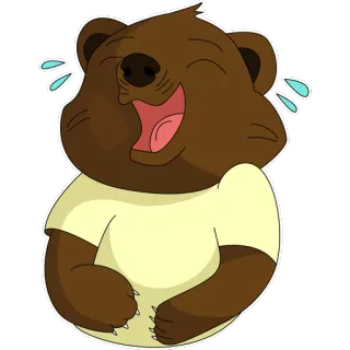 😂 медведь, мультфильм, смех, счастливый, животное, смешной telegram sticker