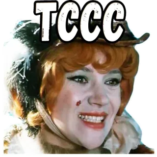 🤫 TCCCC telegram sticker