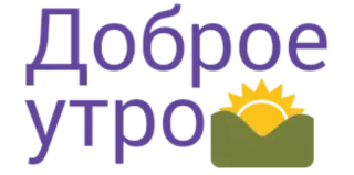 🙂 Доброе утро Guten Morgen, Sonne, Sonnenaufgang, Gruß telegram sticker