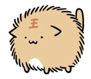 🌕 王 chat, mignon, doux, animal, autocollant whatsapp sticker
