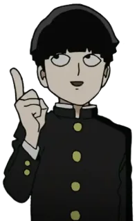 ☝ Mob Mob Psycho 100 Anime, Mob Psycho 100, Charakter, Shonen, Psi, Reigen Arataka, Shigeo Kageyama whatsapp sticker