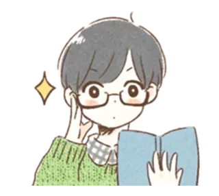 🤓 Anime, Manga, Kreskówka, Książka, Student, Okulary, Słodkie telegram sticker