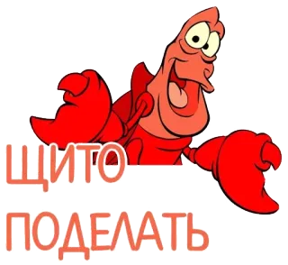 🔥ТОПЧЕГ от @funXD telegram stickers