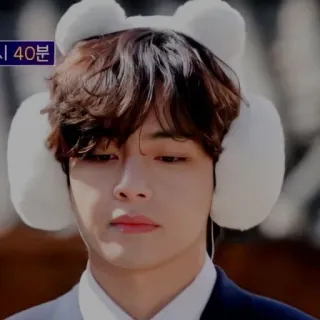 ⛓ V homme, cache-oreilles, kpop, chanteur, idole, coréen telegram sticker