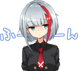 😑 ふーん Anime, Manga, Meisje, Schattig, Expressie, Japans whatsapp sticker