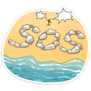 🆘 SOS Notsignal, SOS, Strand, Rettung, Notfall, Hilfe, Gestrandet, Sand whatsapp sticker