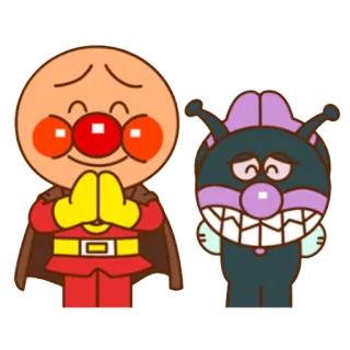 🙏 Anpanman Kartun, Anime, Lucu, Jepang, Kawaii telegram sticker