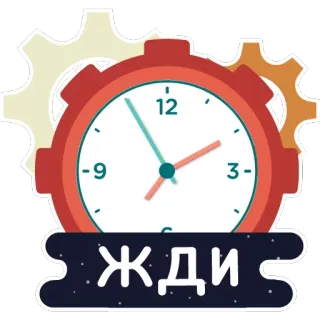ChatKeeperBot Stickers by @fStikBot telegram stickers