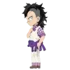 🗡️