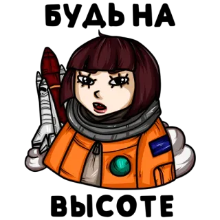 @MARAFON 💰НЕ ЗАХОДИТЬ🔞 @MARAFON telegram stickers