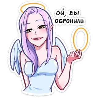 🙂 Ой, вы обронили ангел, нимб, мультик, смешной, милый telegram sticker