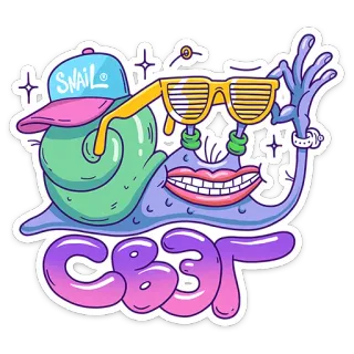 😎 SNAIL escargot, dessin animé, lunettes de soleil, chapeau, drôle, mignon, animal telegram sticker