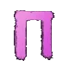 ✏️