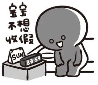 😰 telegram sticker