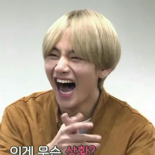 🎭 이게 무슨 상황? homme, rire, cheveux blonds, coréen, expression du visage telegram sticker