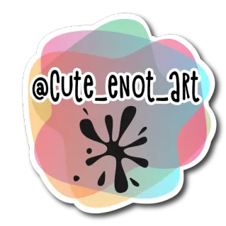 ❤️ @cute_enot_art art mignon, art numérique, autocollant, coloré, art raton laveur telegram sticker