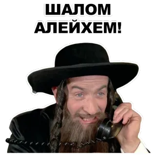 Луи де Фюнес @eeZee_stickers telegram stickers