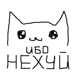 YATC telegram stickers