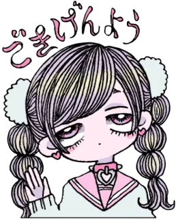 👌 ごきげんよう Anime, Mädchen, süß, Illustration, japanisch, Hallo telegram sticker