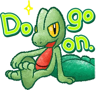 😏 Do go on. gecko, lizard, green, text, phrase telegram sticker
