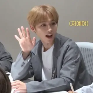 🖐️ (저예여) osoba, mężczyzna, koreański, machanie, powitanie telegram sticker
