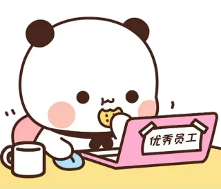 🍪 优秀员工 Panda, Computer, Biscotto, Impiegato, Cartone animato, Carino telegram sticker