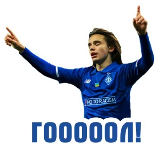 🎲 ГO0000Л! soccer, goal, football, sport, celebration telegram sticker