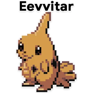 🙅 Eevvitar ポケモン, イーブイ, ヨーギラス, マッシュアップ, かわいい, ピクセルアート, eevvitar, gen 1, gen 2 telegram sticker