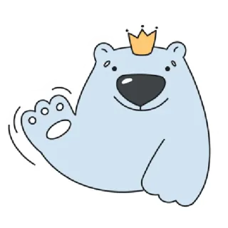 👋 หมี, น่ารัก, สัตว์, การ์ตูน, มงกุฎ, โบกมือ, สติกเกอร์ telegram sticker