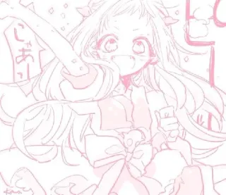 🍒 じあーー Anime, Carino, Rosa, Ragazza, Cartone animato telegram sticker