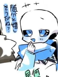 💙 随分と嬉しそうだね？ Cartoon, Anime, Kawaii, Niedlich telegram sticker