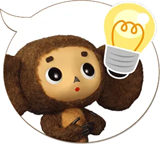 😉 Cheburashka cartoon, cute, animal, character, russian animation, light bulb, idea telegram sticker