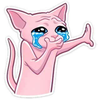 😭 кот, плачущий, грустный, мем, смешной, эмоциональный, интернет telegram sticker