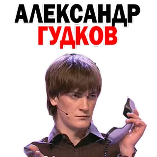 Fedor Dviniatin @stickersb2b whatsapp stickers