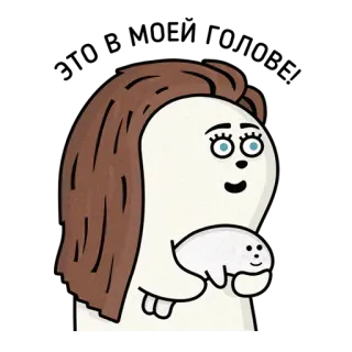 🙃 whatsapp sticker